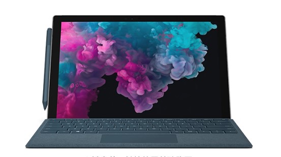 泰山从 Mac 切换到 Microsoft Surface